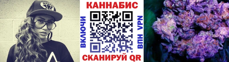 Где купить Сорочинск COCAIN  Меф мяу мяу  Амфетамин  МАРИХУАНА 