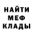 Метадон VHQ Monax Art
