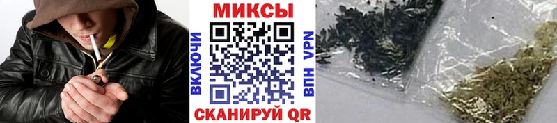 Бутират 1.4BDO  где можно купить наркотик  сайты даркнета какой сайт  Сорочинск 