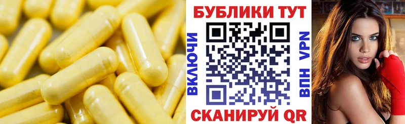 хочу наркоту  blacksprut ТОР  Ecstasy TESLA  Сорочинск 