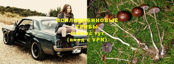 кокаин колумбия Краснотурьинск