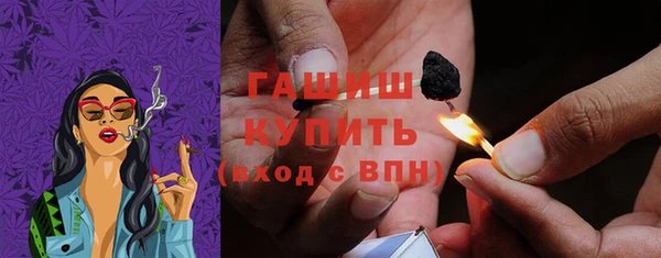 кокаин колумбия Краснотурьинск