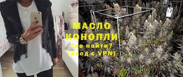 кокаин колумбия Краснотурьинск