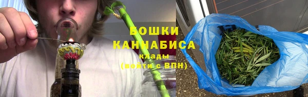 спиды Краснослободск