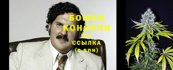 кокаин колумбия Краснотурьинск