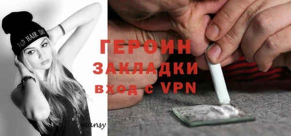 спиды Краснослободск