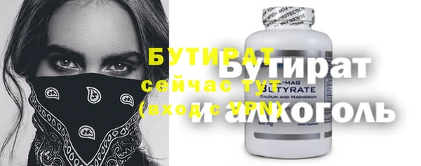 кокаин колумбия Краснотурьинск