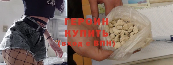 кокаин колумбия Краснотурьинск