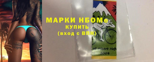 кокаин колумбия Краснотурьинск