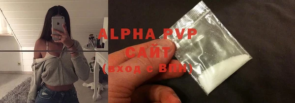 кокаин колумбия Краснотурьинск