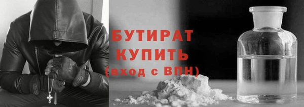 кокаин колумбия Краснотурьинск