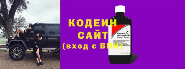 кокаин колумбия Краснотурьинск