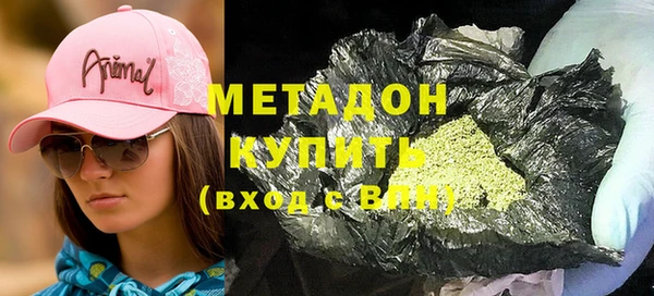 спиды Краснослободск