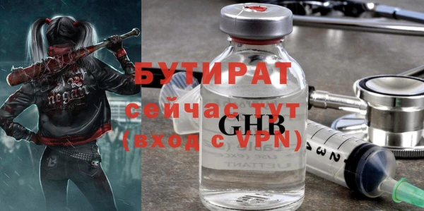 кокаин колумбия Краснотурьинск
