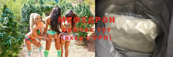 кокаин колумбия Краснотурьинск