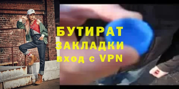 кокаин колумбия Краснотурьинск