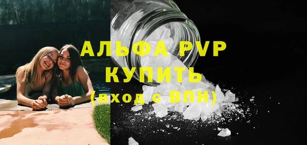 кокаин колумбия Краснотурьинск