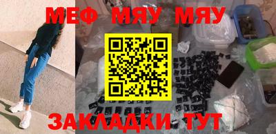 прущие грибы Нягань