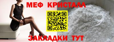 прущие грибы Нягань