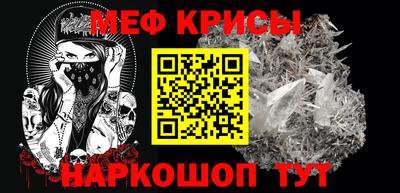 прущие грибы Нягань
