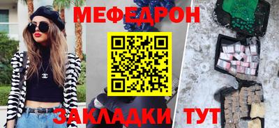 марки lsd Обь