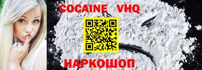 марки lsd Обь