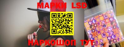 прущие грибы Нягань