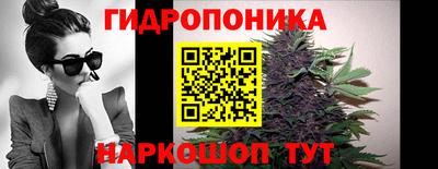 ешки Обнинск