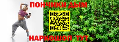 марки lsd Обь
