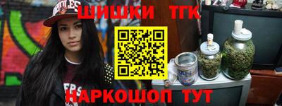 прущие грибы Нягань