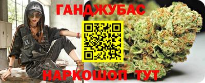 ешки Обнинск