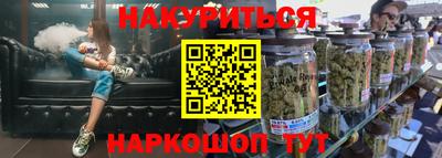 ешки Обнинск