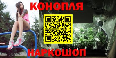 марки lsd Обь