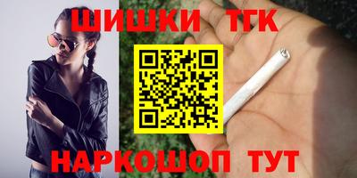 ALPHA-PVP Новокубанск