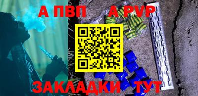 ешки Обнинск