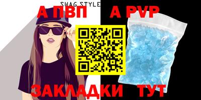 прущие грибы Нягань