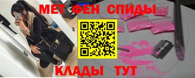 марки lsd Обь