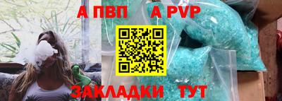 прущие грибы Нягань