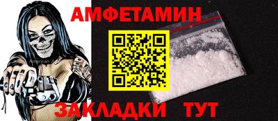 марки lsd Обь