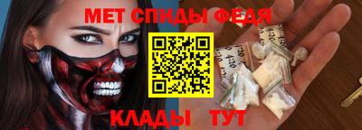 ешки Обнинск