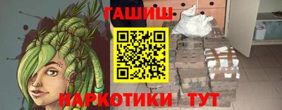 ешки Обнинск