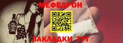 марки lsd Обь