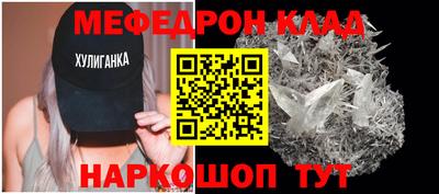 марки lsd Обь