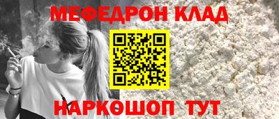 марки lsd Обь