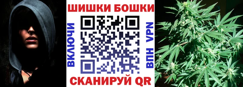 дарнет шоп  blacksprut ссылки  МАРИХУАНА план  Сорочинск 